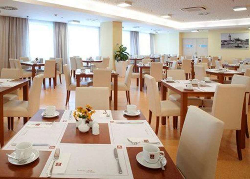 Clarion Congress Hotel צ'סקה בודיוביצה מסעדה תמונה